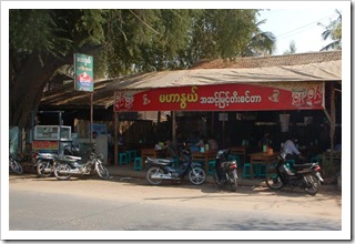 Herbaciarnia jakich wiele