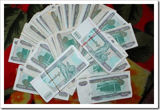 Kyaty prosto z czarnego rynku