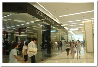 Markowe sklepy w Siam Paragon