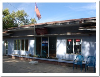 Punkt poboru podatku od zagranicznych turystów